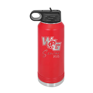 Personalized Senior 2023 Water Bottle - Customizable with School Logo and Name - 32 oz Polar Bottle